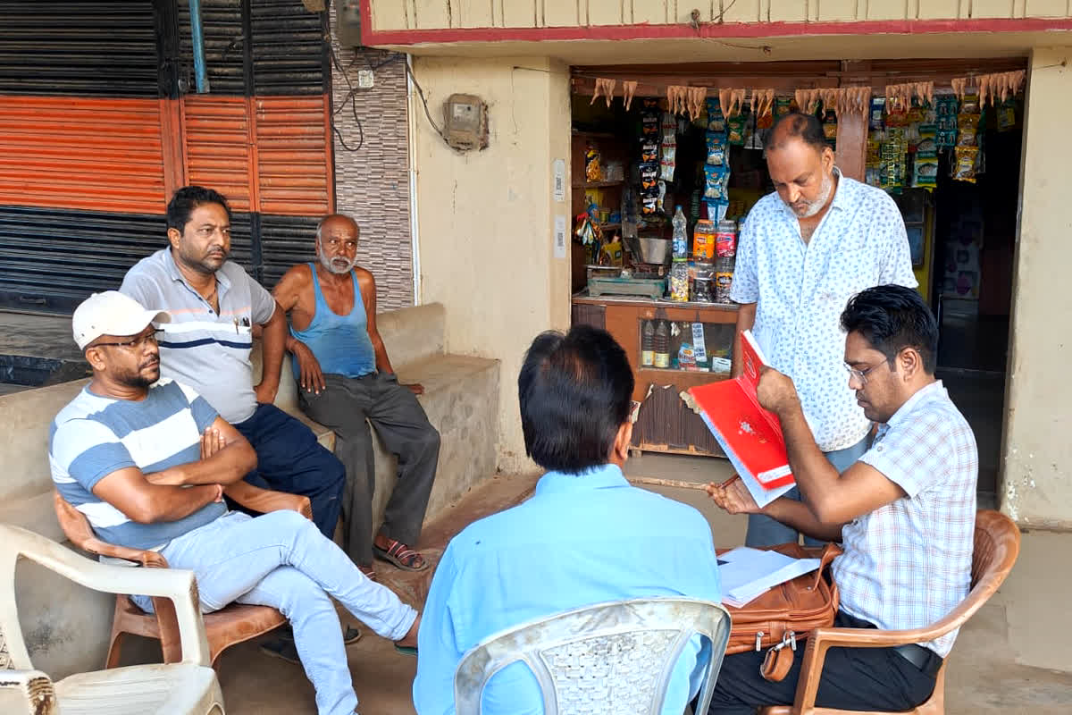 Sakti News:  रंगे हाथों पकड़ा गया गरीबों का राशन गबन करने वाला दुकान संचालक,  SDM ने  दिए कार्रवाई के निर्देश