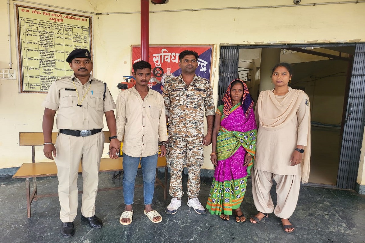 CG News: बार-बार दुष्कर्म के बाद गर्भवती हुई नाबालिग, तो युवक ने अपनी मां से कराया गर्भपात, दोनो मां-बेटे गिरफ्तार