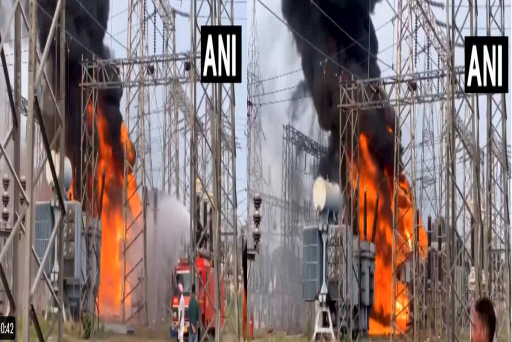 Moga Power House Fire