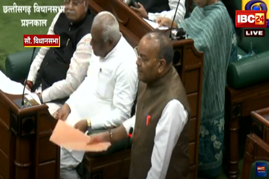 Ajay Chandrakar in Vidhan Sabha