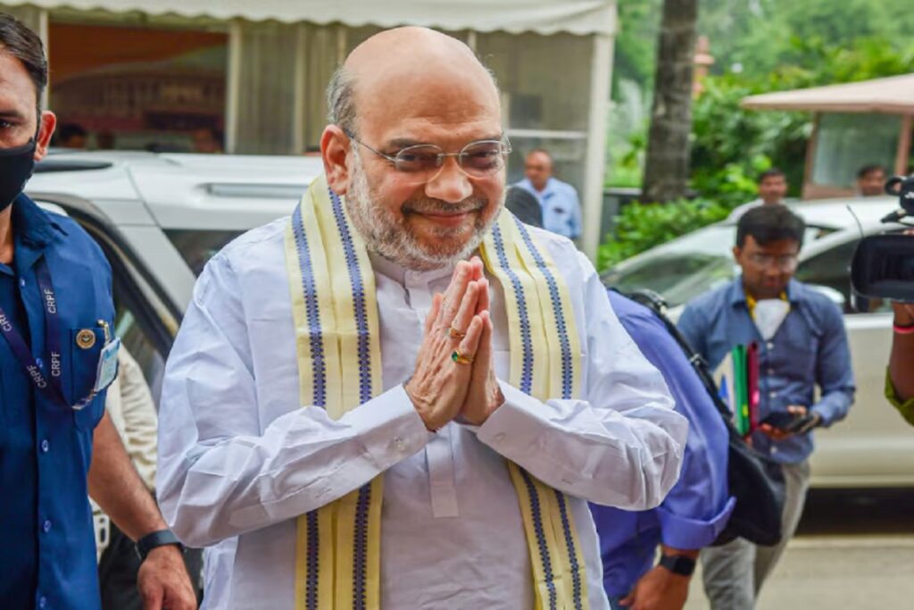 Amit Shah Indore Visit