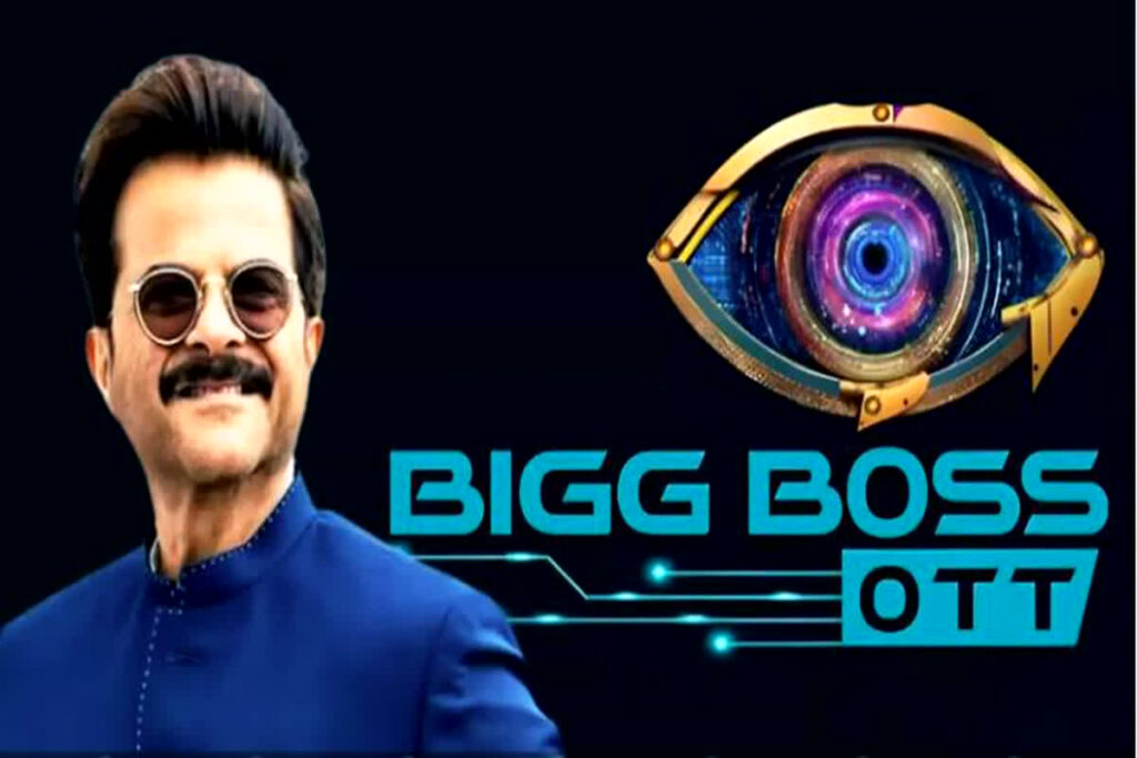 Bigg Boss OTT 3 Will Ban?