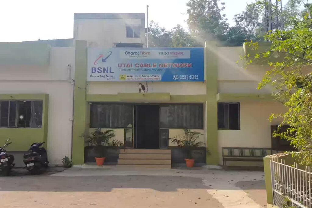 BSNL Office Bhilai