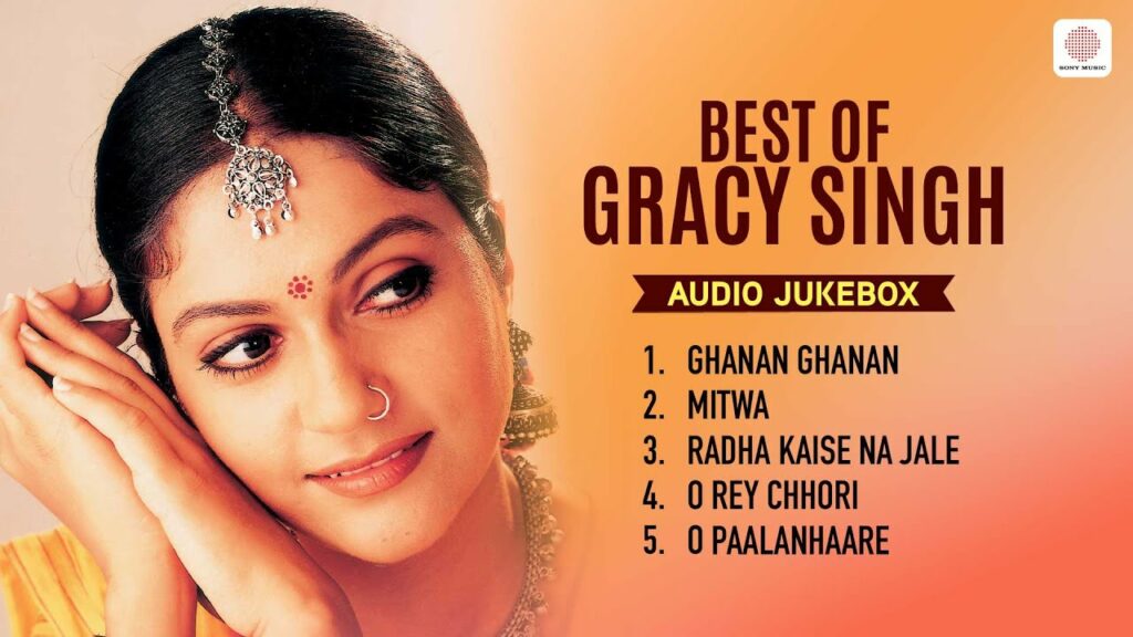 Best of Gracy Singh Lagaan Audio Jukebox