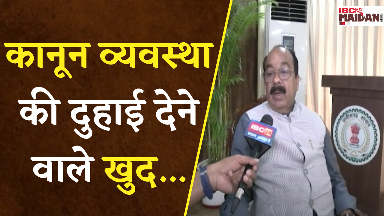 Raipur: Congress के विधानसभा को घेरने को लेकर DY CM Arun Sao का पलटवार, कह दी ये बड़ी बात |