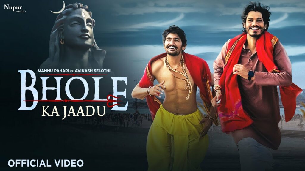 Bhole ka Jaadu Official Video Latest Bhole baba song 2024