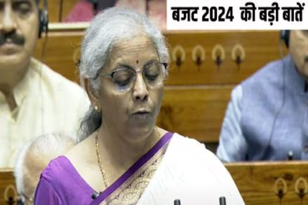 Budget 2024 Highlights