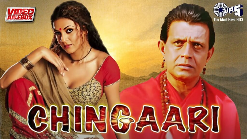 Chingaari Movie Songs Bollywood Hits