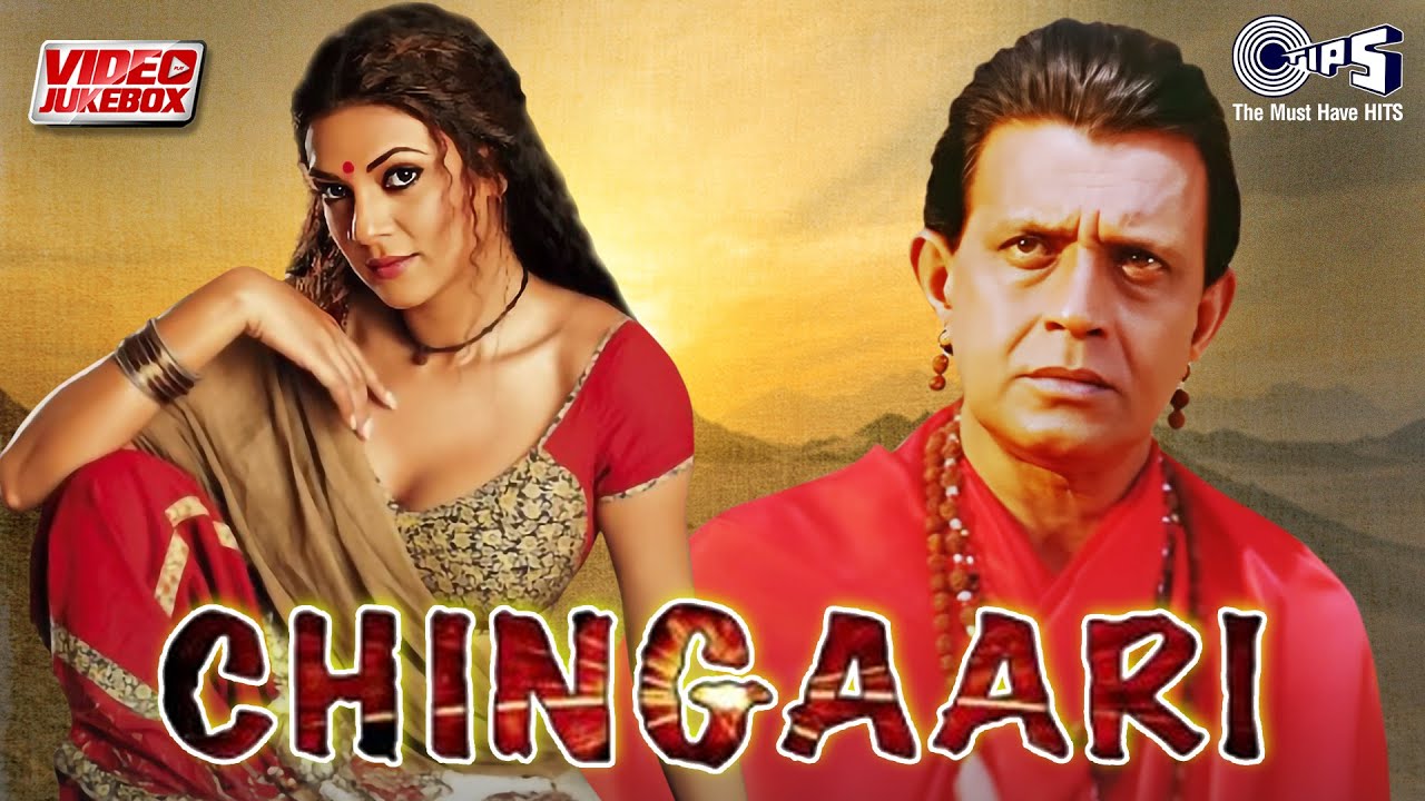 Chingaari Movie Songs | Video Jukebox | Mithun Chakraborty, Sushmita Sen | Bollywood Hits | Hindi Song