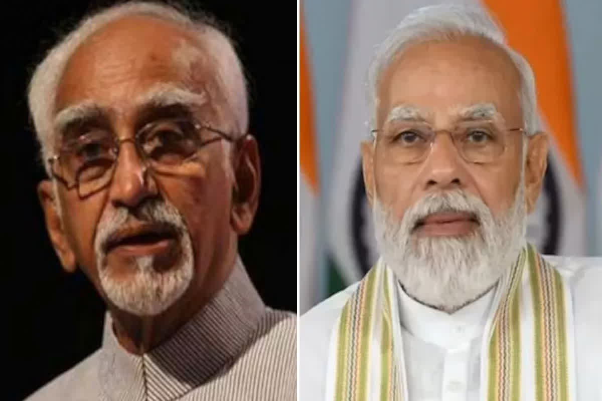 Congress On PM Modi : पीएम मोदी ने हामिद अंसारी को लेकर कह दी बड़ी बात! भड़की कांग्रेस ने कर दी ये मांग