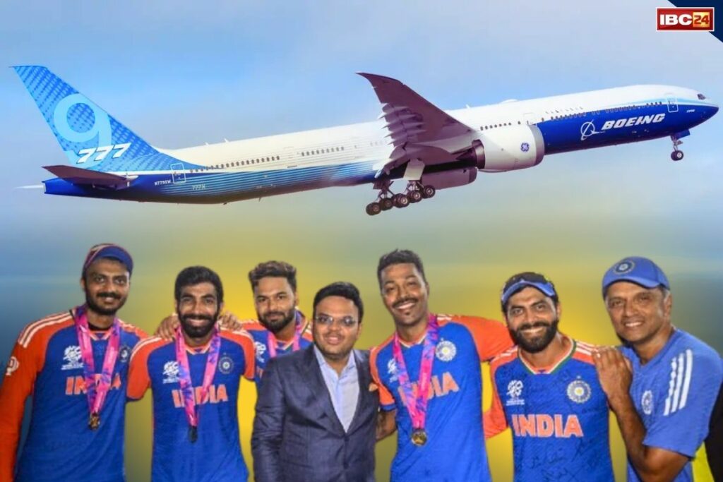 Team India players will return by special plane | Hurricane Beryl Team India Live Updates