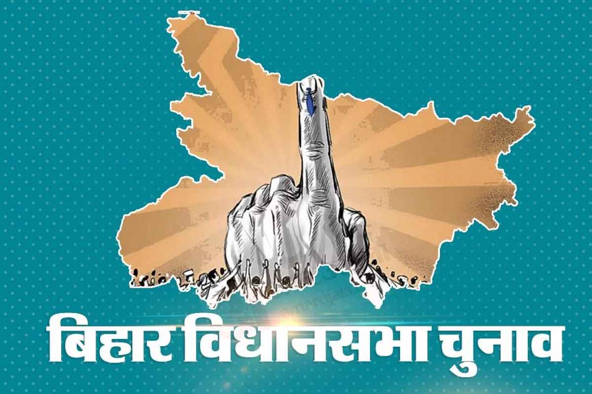 Prashant Kishor New Party: बिहार में भाजपा-कांग्रेस को घेरने की नई रणनीति.. इस दिग्गज ने किया नई पार्टी बनाने का ऐलान