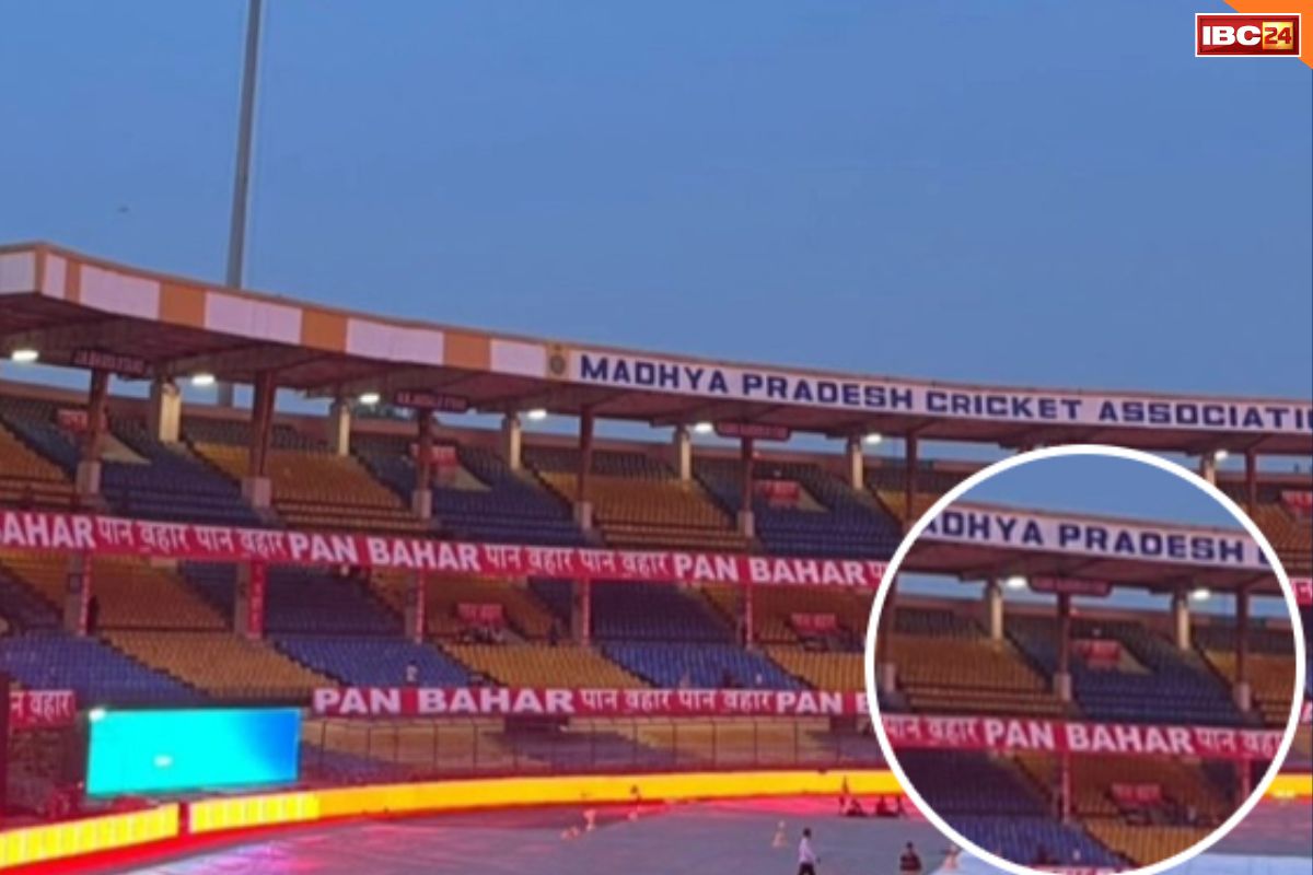 No Tobacco-Gutka Ads in Stadiums: भारत के क्रिकेट स्टेडियम ने नहीं दिखेगा पान-मसाला का विज्ञापन!.. मोदी सरकार देने जा रही है BCCI को ये सलाह..