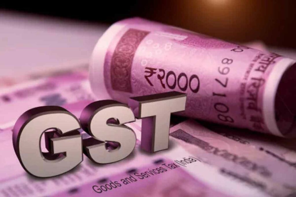 GST Slab changes in Budget 2024