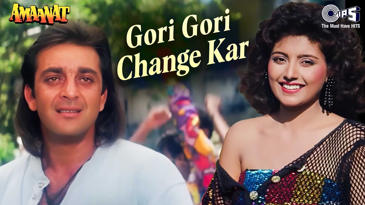 Gori Gori Change Kar | Amaanat | Sanjay Dutt, Akshay Kumar, Heera | Kumar Sanu | Bappi Lahiri