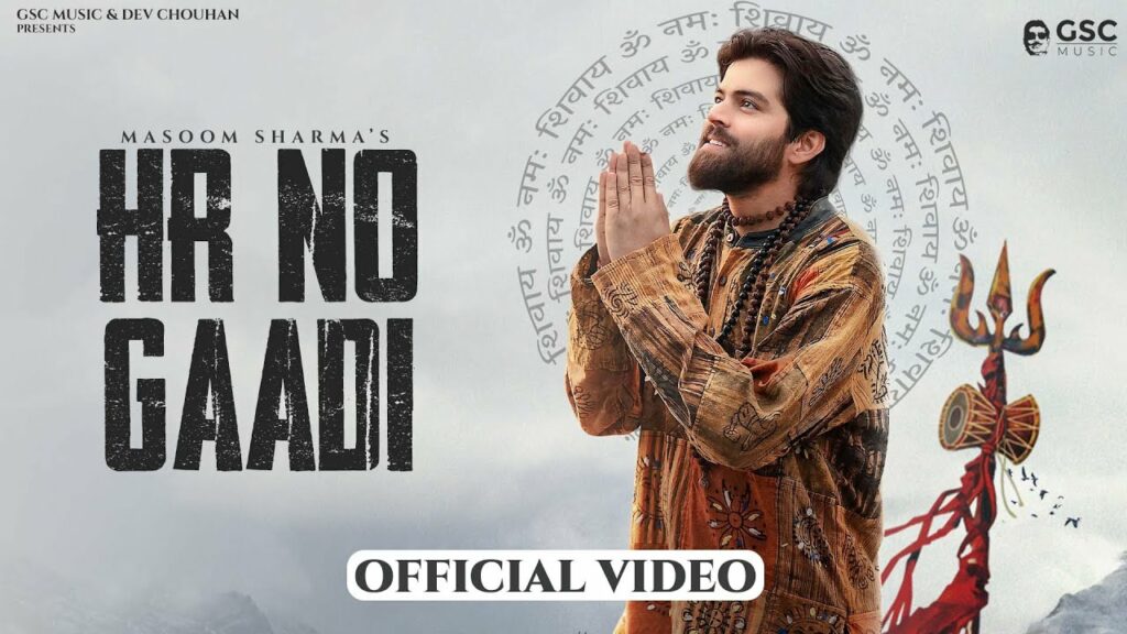 HR No. Gaadi Official Video Latest Bhole Baba song 2024