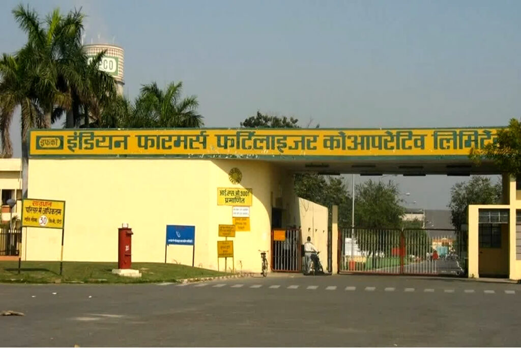 IFFCO GEA Recruitment 2024