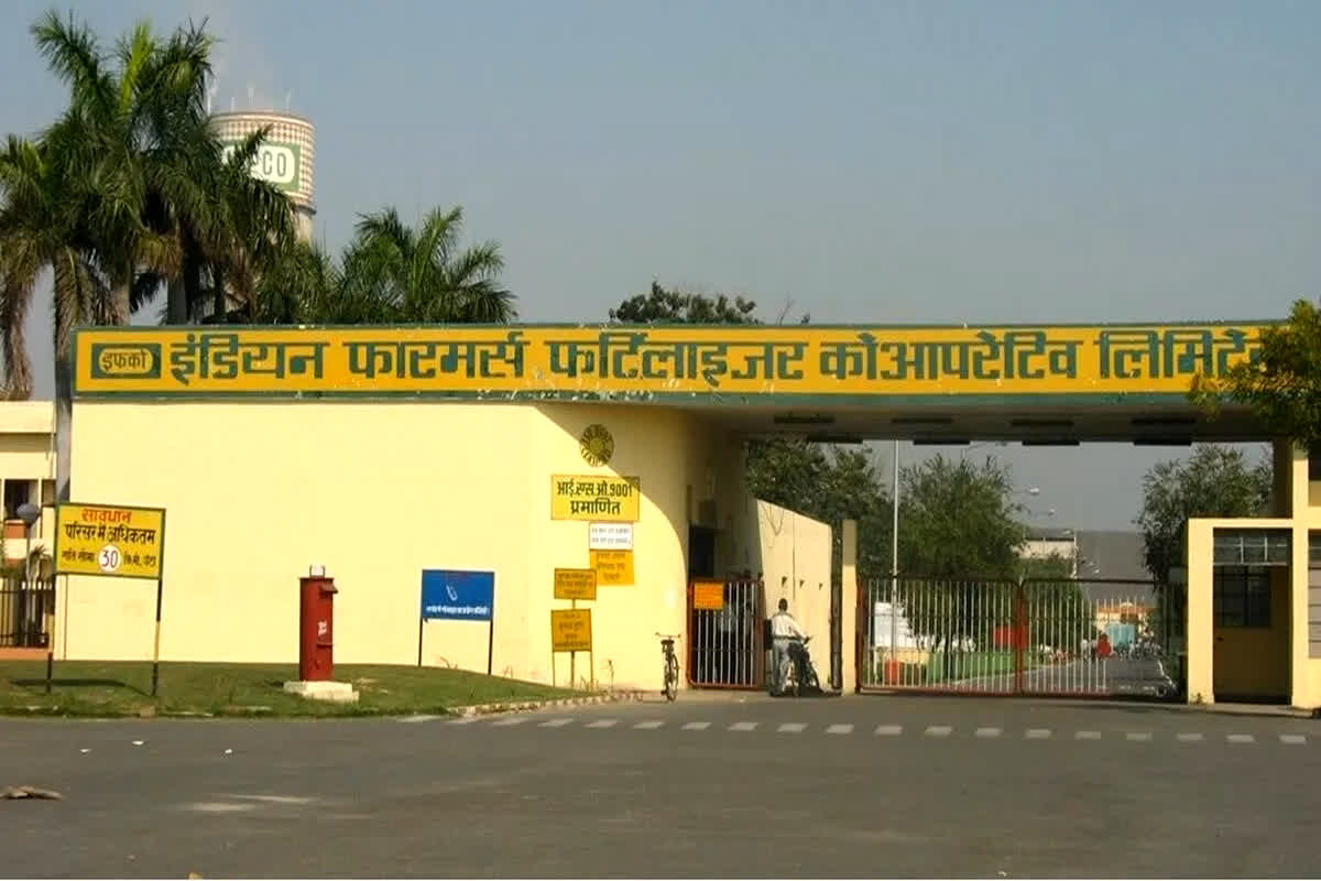 IFFCO Recruitment 2024: इफको ने इन पदों पर निकाली बंपर वैकेंसी, ये योग्यता वाले कर सकेंगे अप्लाई, मिलेगी मोटी सैलरी IFFCO Recruitment 2024: इफको ने इन पदों पर निकाली बंपर वैकेंसी, ये योग्यता वाले कर सकेंगे अप्लाई, मिलेगी मोटी सैलरी