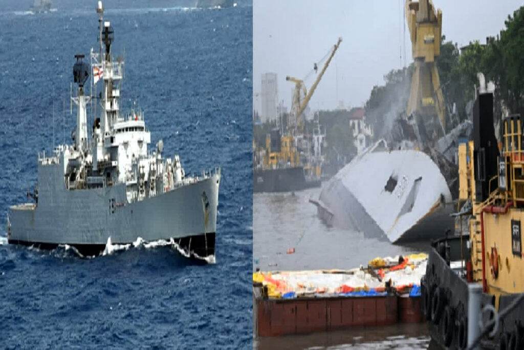 INS Brahmaputra Fire