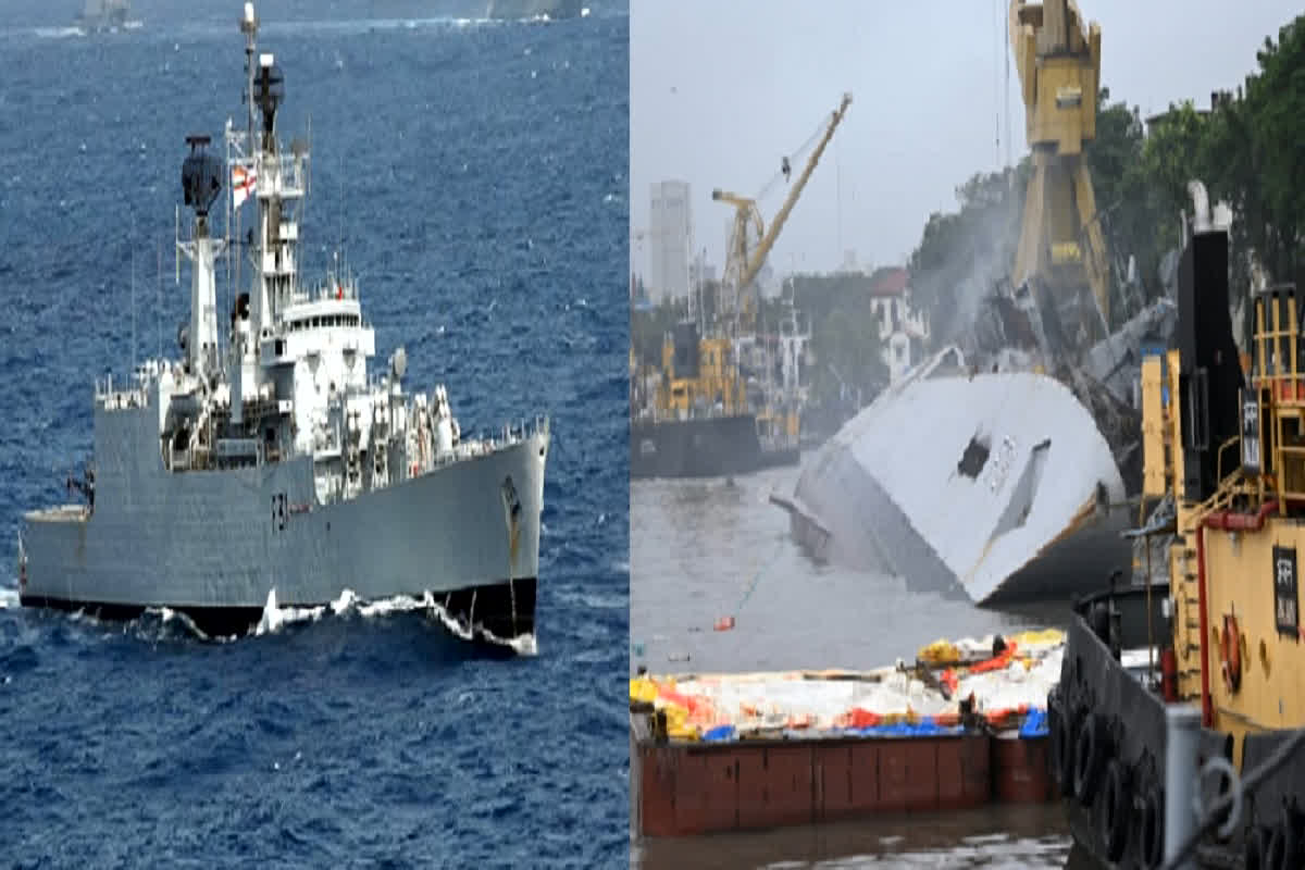 INS Brahmaputra Fire: आग की चपेट में आया INS ब्रम्हपुत्र, बुरी तरह हुआ क्षतिग्रस्त, एक नाविक लापता