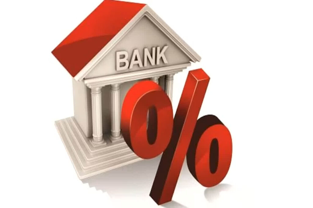 Loan Interest Rate