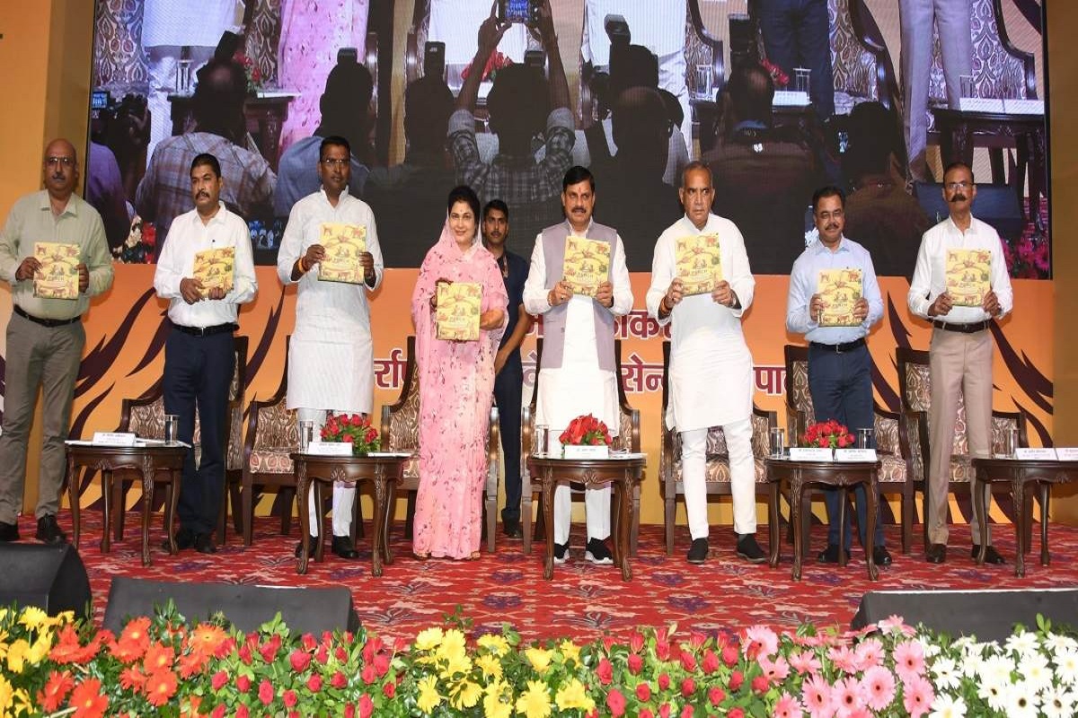 International Tiger Day: सीएम मोहन यादव ने टाइगर डे पर वनकर्मियों को किया सम्मानित, कहा- मध्यप्रदेश है सौभाग्यशाली, जहां रहते हैं सबसे ज्यादा बाघ