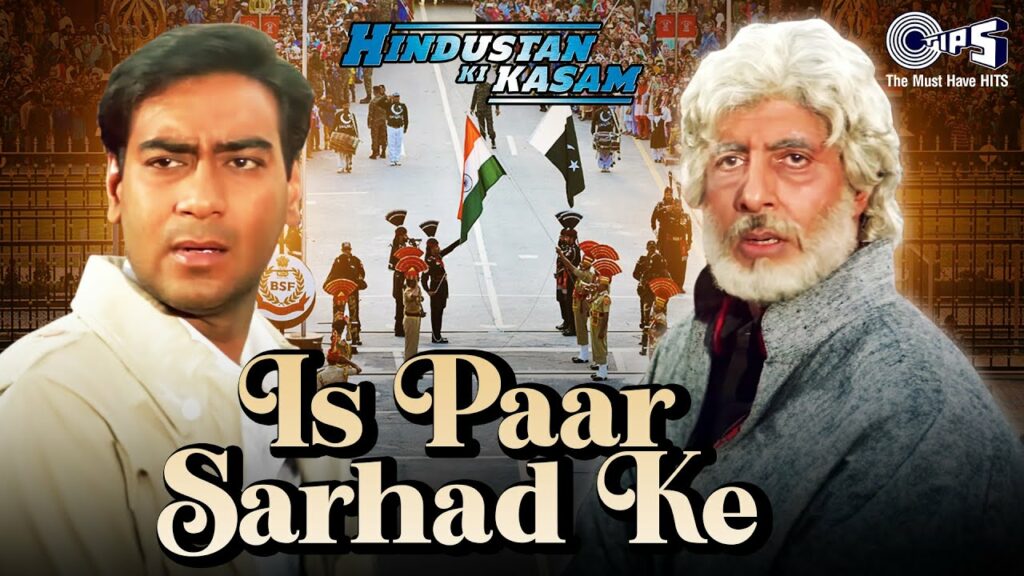 Is Sarhad ke Hindustan ki kasam Ajay Devgn & Amitabh Bachchan