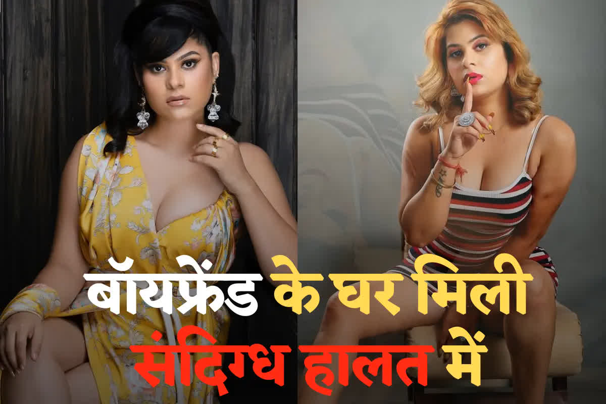 Ishpreet Kaur Bikaner: लिव इन पार्टनर के घर पर फंदे से लटकती मिली फेमस सोशल मीडिया इन्फ्लुएंसर इशप्रीत कौर, कई दिनों से थीं लापता