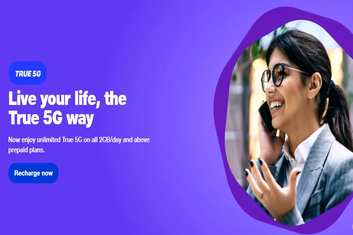 JIO Lifetime Validity Plan: अब JIO सिम को हर महीने नहीं करवाना होगा रिचार्ज, हमेशा के लिए आया नया प्लान! रोजना 2.5 डेटा, अनलिमिटेड कॉलिंग के साथ मिलेगा बहुत कुछ