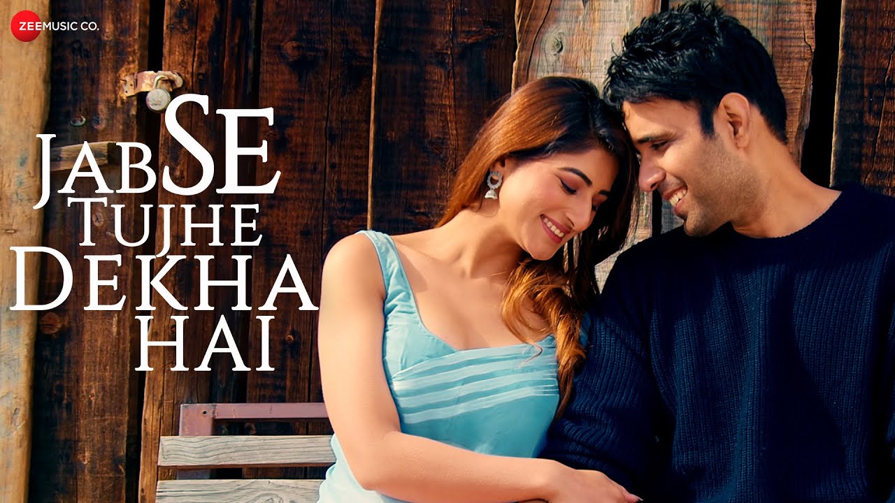 Jab Se Tujhe Dekha Hai – Official Music Video | Karan Rajani & Muskan Kamdar | Pandit Triloki Prasad