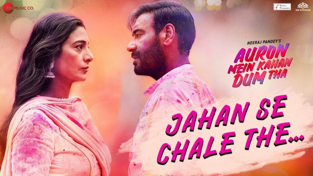 Jahan se chale the auron mein kahan dum tha ajay devgn & tabu