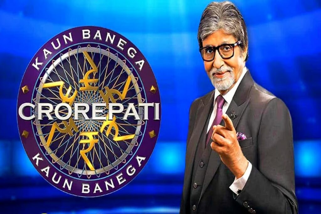 'Kaun Banega Crorepati 16' Registration Online | KBC Season 16 Registration 2024 Link