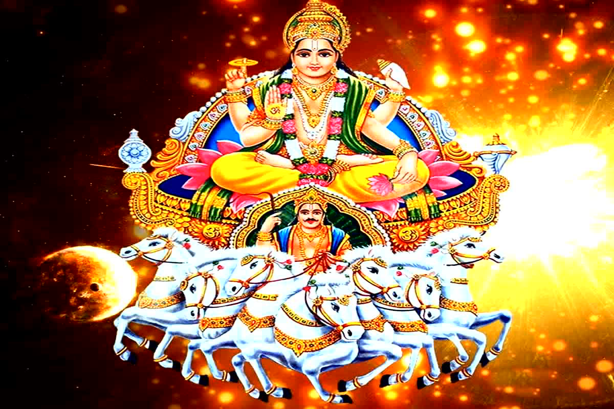 Kark Sankranti Muhurat Or Puja Vidhi: कर्क संक्रांति पर करें ‘ॐ ह्रां ह्रीं ह्रौं सः सूर्याय नमः’ मंत्र का जाप, सूर्यदेव पूरी करेंगे हर मनोकामना