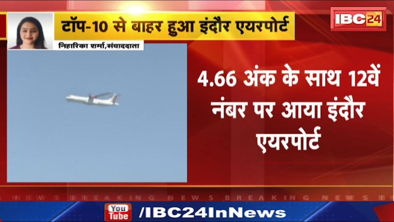 Oath : छत्तीसगढ़ के नवनियुक्त राज्यपाल रामेन डेका ने ली शपथ | HC के मुख्य न्यायाधीश ने दिलाई शपथ