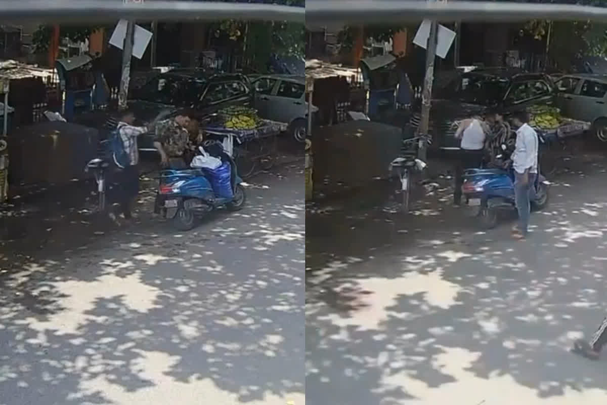 Khujli Gang: सावधान! राजधानी में घूम रहा ‘खुजली गैंग’, ऐसे पार कर लेगा आपके हाथों से कीमती सामान