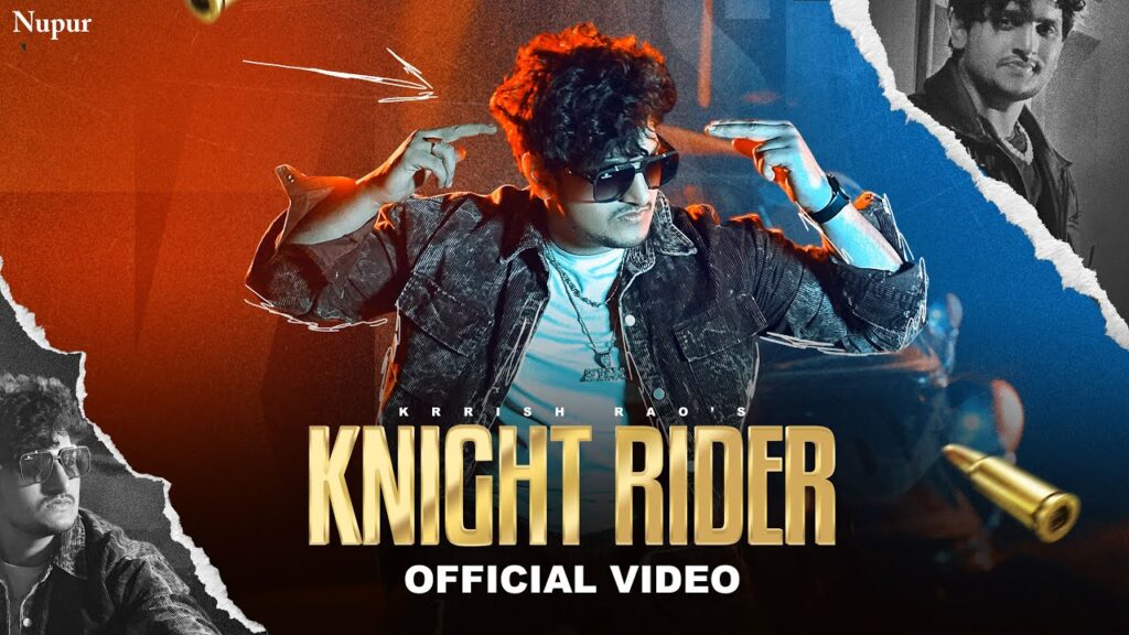 Knight Rider Official Video Latest Haryanvi Song 2024
