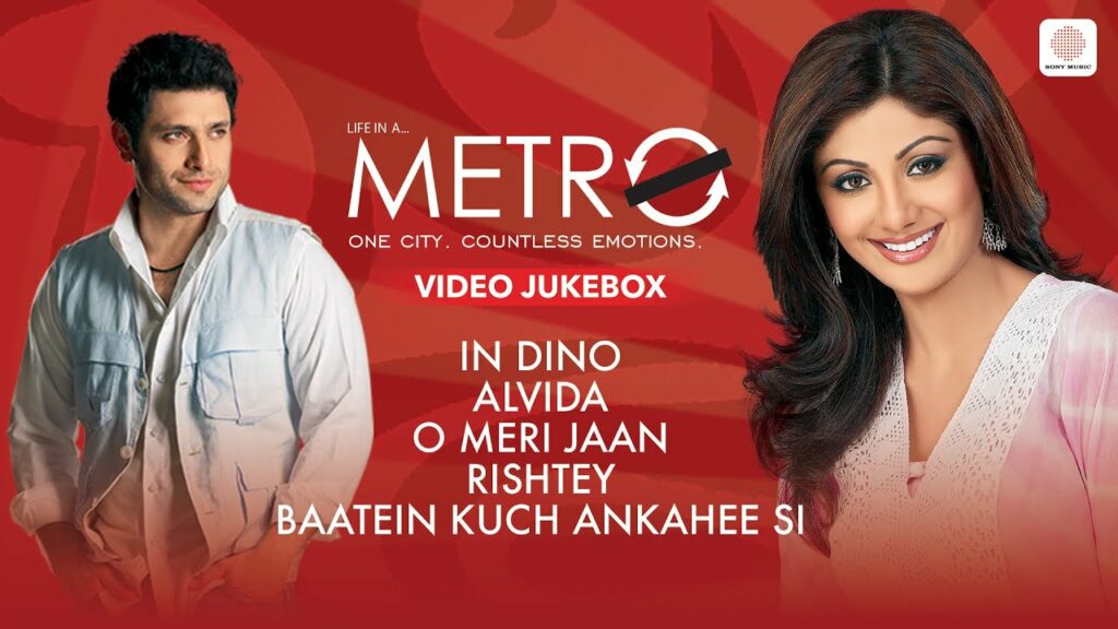 Life in Metro Full Album songs Video Jukebox