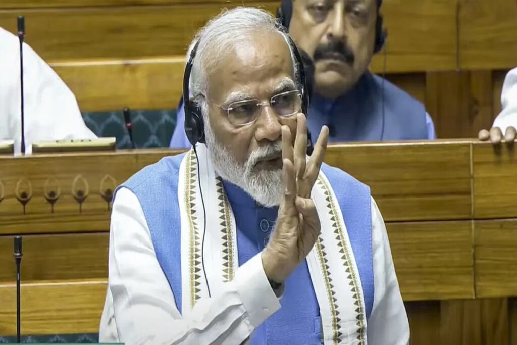 PM Modi Parliament Speech