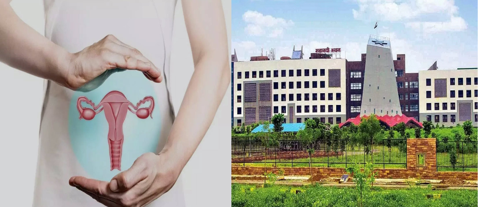 State Level Monitoring Committee: गर्भाशय निकालने के नाम पर मरीजों को ठगने वालों की खैर नहीं, सरकार ने उठाया ये बड़ा कदम