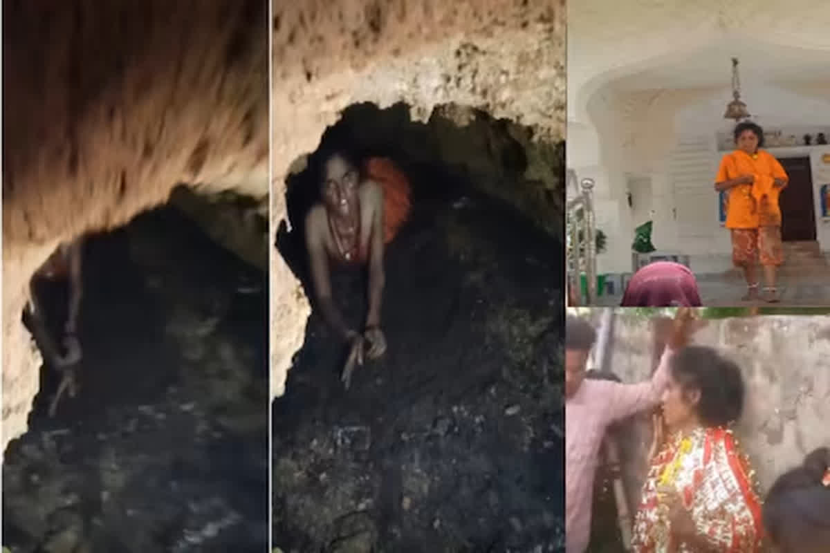 Girl Become Nagin: तीन महीने पहले घर से गायब हुई लड़की बन चुकी थी नागिन, मिली भगवान भोलेनाथ के दरबार में, पूजा-पाठ करने उमड़ी लोगों की भीड़