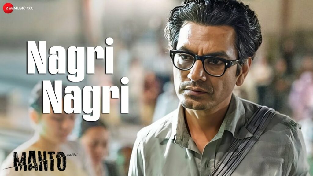 Nagri Nagri Manto Nawazuddin Siddiqui