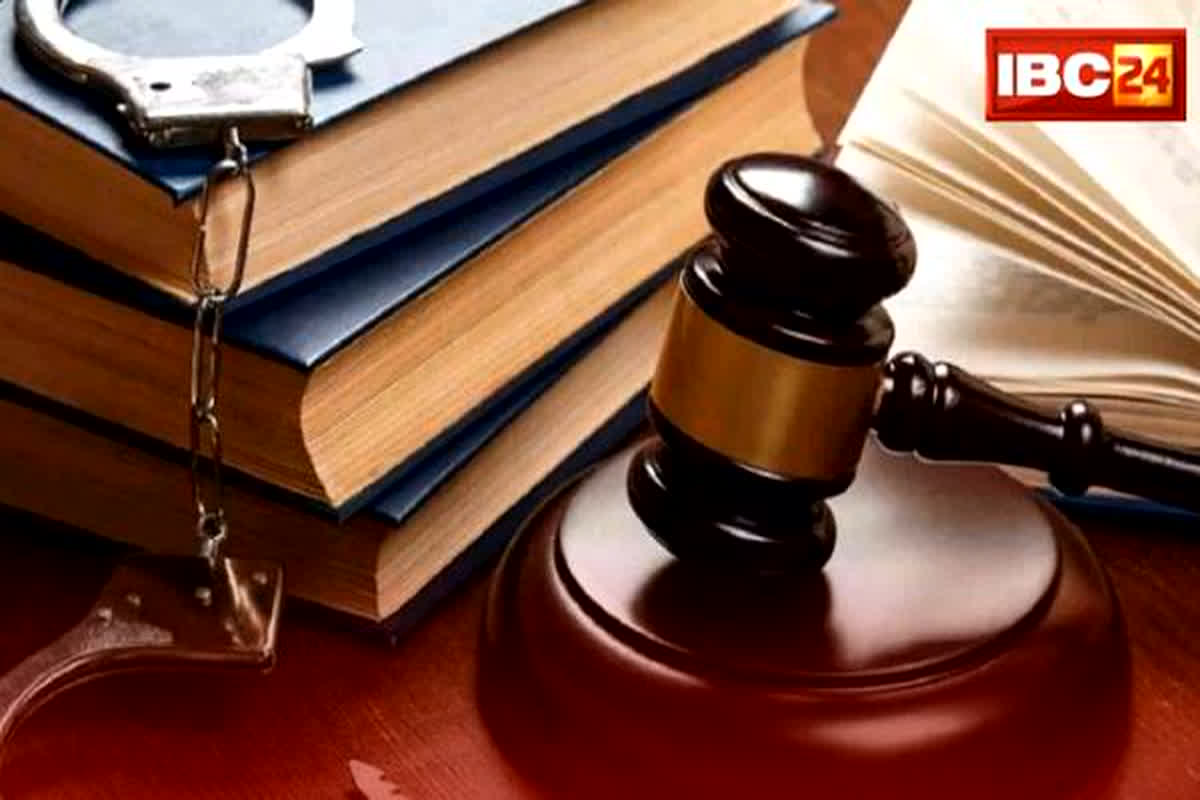 New Criminal Laws: अब मेल या कॉल से होगी FIR, तारीख पे तारीख से मिलेगी मुक्ति, नए कानूनों से बदल गई ये 10 चीजें