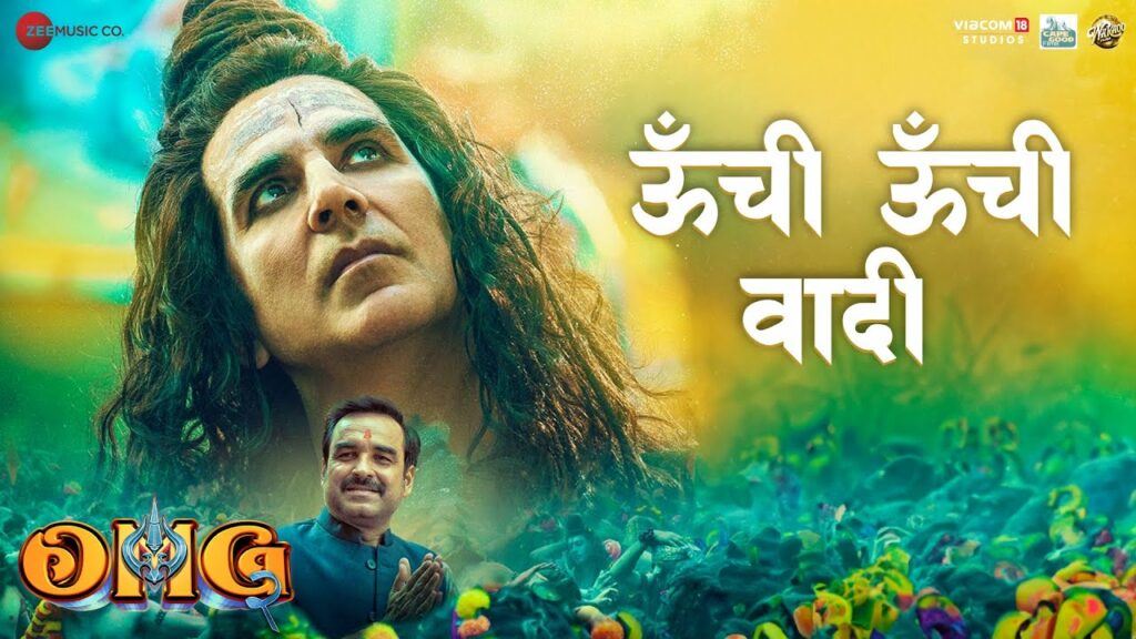 Oonchi Oonchi Waadi OMG 2 Akshay Kumar