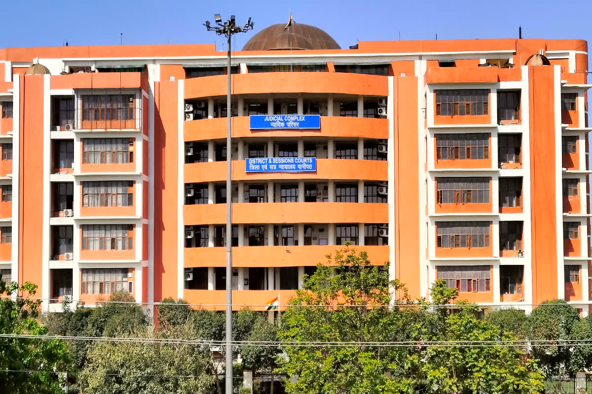 District Court Recruitment 2024: यहां डिस्ट्रिक्ट कोर्ट में इन पदों पर निकली वैकेंसी, 42 साल वाले भी कर सकेंगे आवदेन, फटाफट कर लें अप्लाई