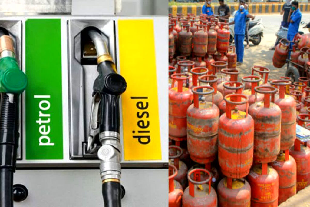 Petrol Diesel Price Today Latest News