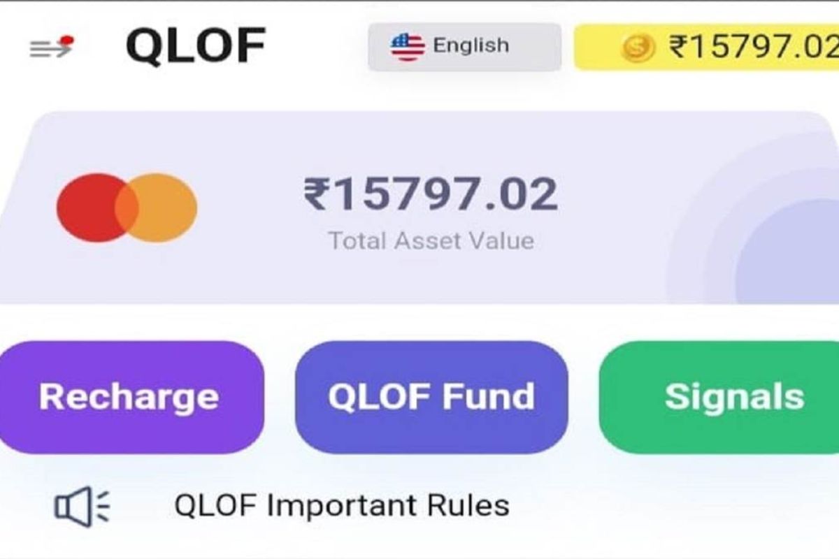 QLOF Trading App Updates: विड्रॉल के दिन ही कंपनी ने बताई KYC की जरूरत, मांग रहा 6 हजार रुपये, खाता हो जायेगा डिएक्टिव..