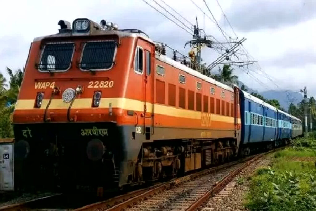 RRB JE Recruitment 2024