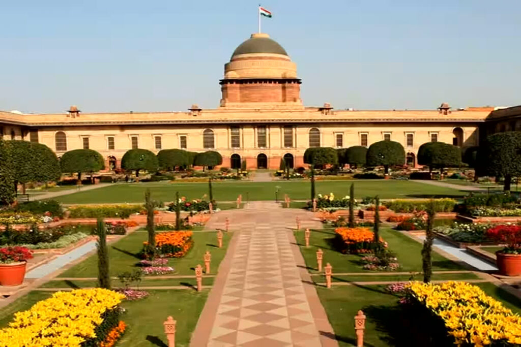 Rashtrapati Bhavan Hall Name Changed