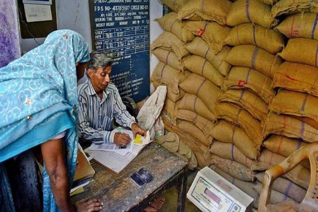 Ration Card KYC Latest Update | Source : IBC24 File Photo