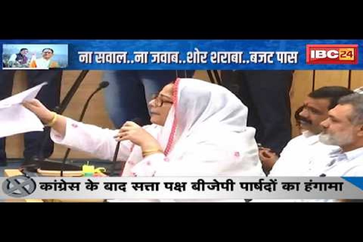 #SarkarOnIBC24 : इंदौर शहर का बजट, सुपरहिट सियासत, ना सवाल.. ना जवाब, बिना शोर शराबा पास हुआ बजट